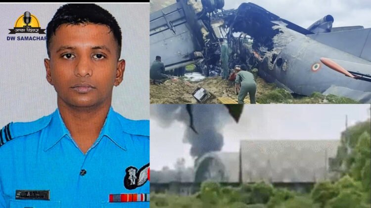 Jehanabad IAF Hero Shubham Kumar: Sacrifice Before Marriage