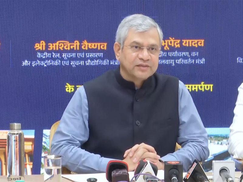 IRCTC New Website: Railway Minister Announces Better Ticket Booking System