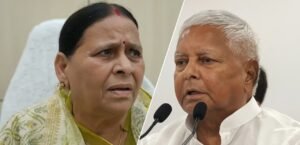 Lalu-Rabri to Get Z Security Again After Government Review