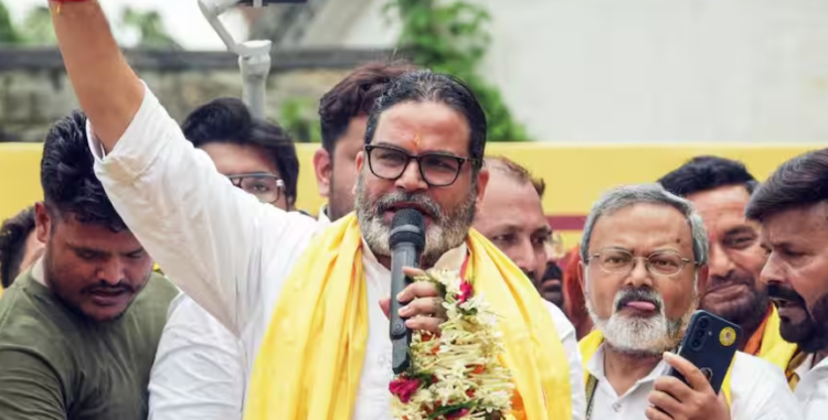 Bankipur By-Election Result 2026: Prashant Kishor Leads After 5 Rounds
