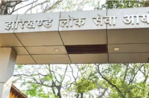 JPSC Members Resign Amid CID Probe in Jharkhand