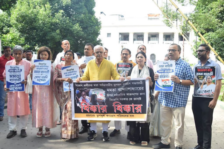 TMC Rift? 3 MLAs Back Mamata Against Attack