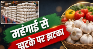 India Inflation July 2026: What Became Costlier?