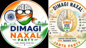 Who Founded Dimagi Naxal Party? Mystery Remains