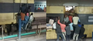 Bihar Train Viral Video: Safety Under Question