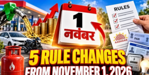 5 Rule Changes From November 1, 2026
