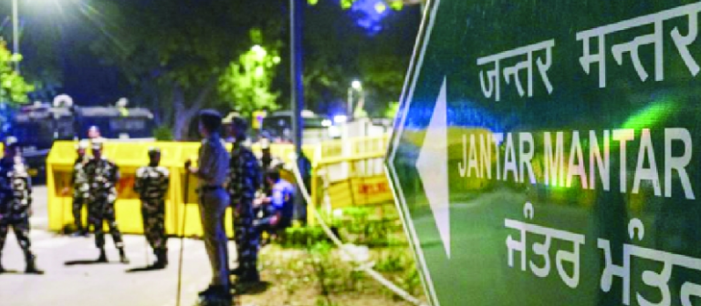 Jantar Mantar Protest Ban: CJP Slams Delhi Police
