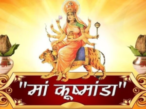 Maa Kushmanda Puja Vidhi, Mantra and Bhog