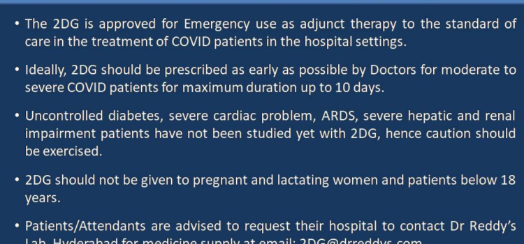 2dg-guidelines-