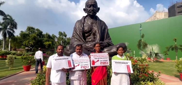 4 Congress MPs got suspended from the Lok Sabha for the entire monsoon session