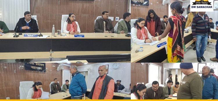 56 applications were received in jehanabad\'s dm ja6011947705876878420.