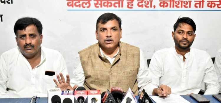 Aam Aadmi Party Uttar Pradesh Incharge Sanjay Singh