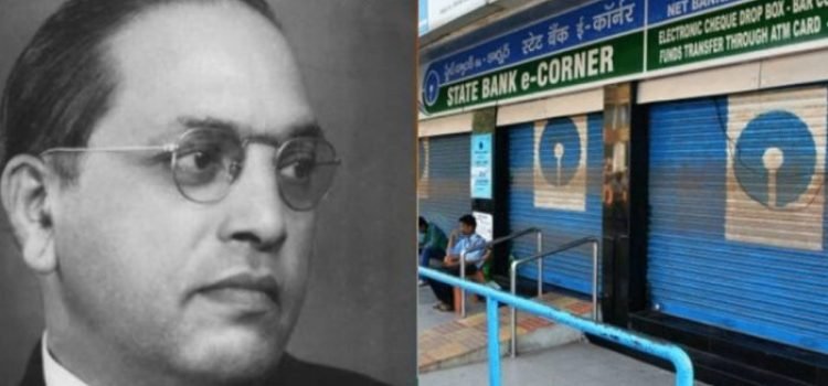 Ambedkar Jayanti 2025 National Holiday Today, Banks Shut in Several States – Check Full List Before Stepping Out