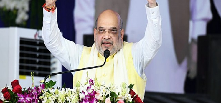 Amit Shah Addresses Rally