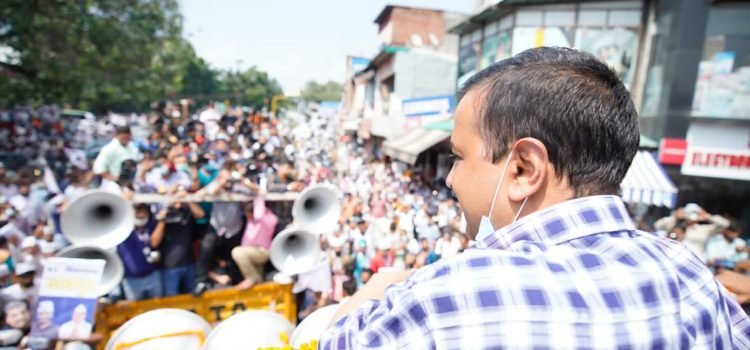 Arvind Kejriwal Road Show