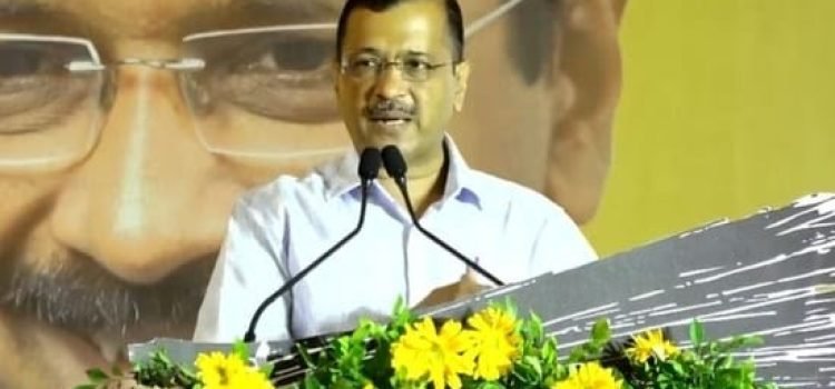 Arvind Kejriwal