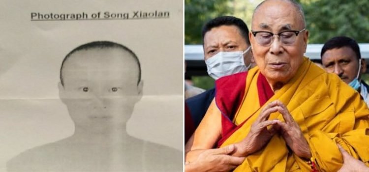 As-Dalai-Lama-visits-Bodh-Gaya-cops-hunt-for-Chinese-woman-named-Song-Xiaolan-release-sketch