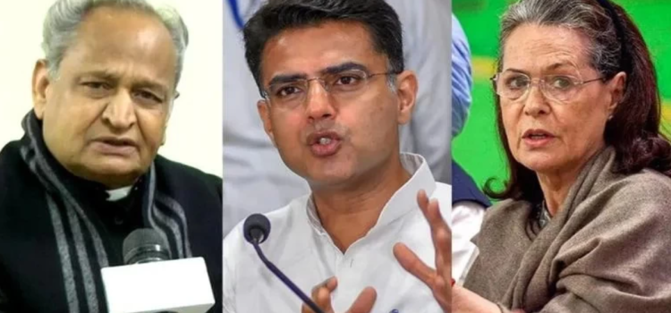 Rajasthan Crisis: ashok Gehlot, Sonia Gandhi, Sachin Pilot