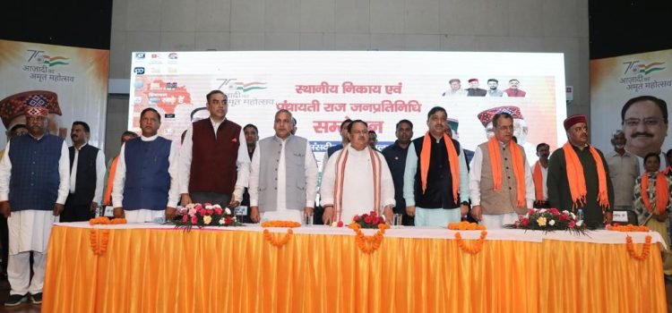 Himachal Pradesh Elections 2022