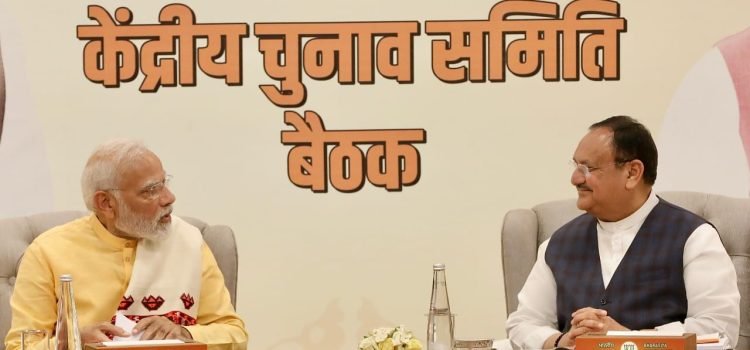 BJP Releases First List Of 160 Candidates For Gujarat electi