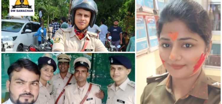 Belaganj SI Sweety Arrested in Anuj Kashyap Suicid