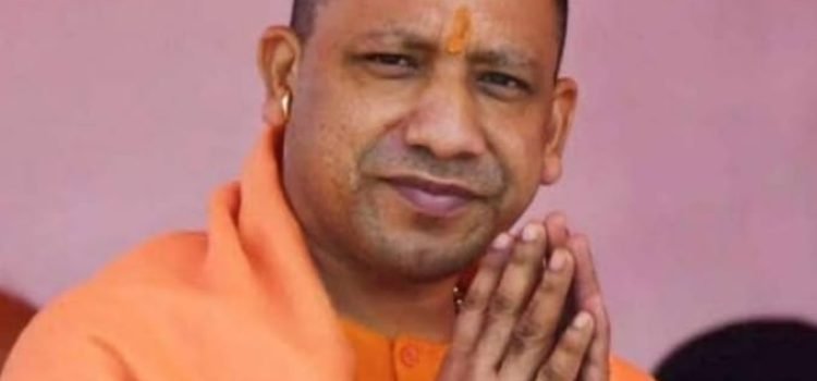 CM Yogi Japan Visit: Maglev Train Test Ride
