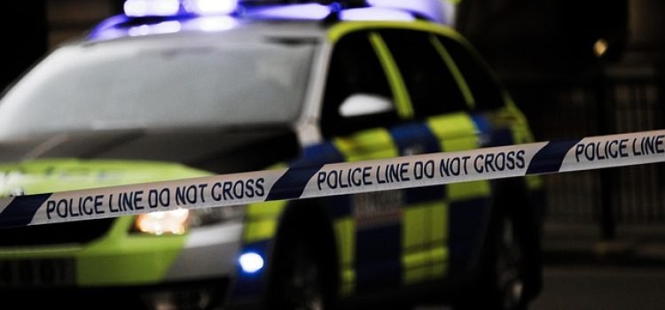 Firing at Dance Party in Bihar: Youth Injured, Probe Intensifies