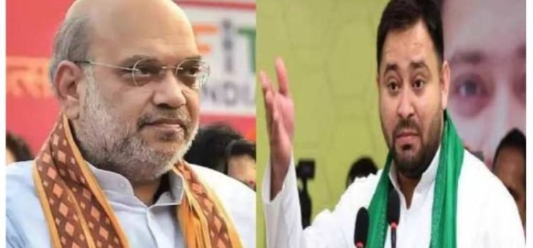 Bihar Politics Tejashwi Yadav Hits Back at Amit Shah, Says BJP Loses Sleep Over Lalu’s Name