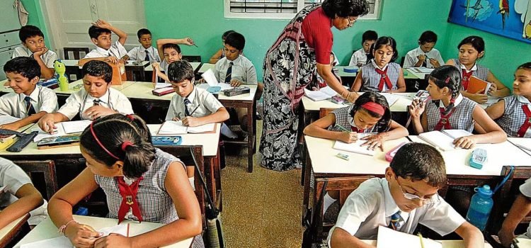 Strict Action Against Irregular Attendance: Salaries of 12 Teachers and 4 Principals Withheld in Bihar