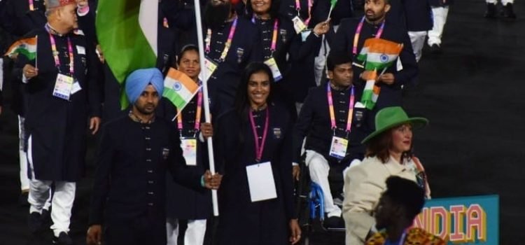 Birmingham 2022 Commonwealth Games