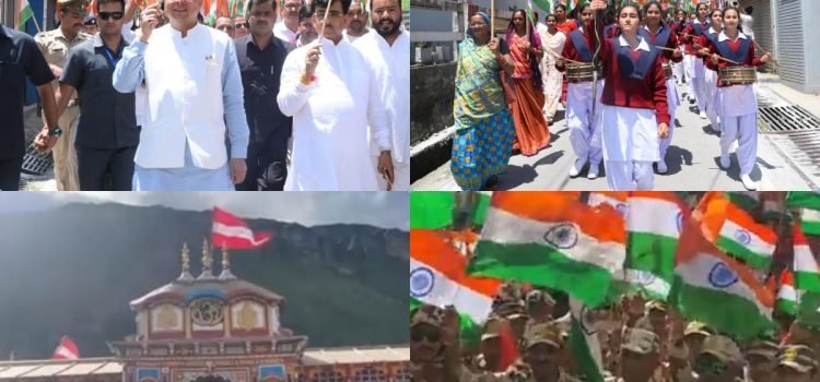 CM Dhami Participates In 'har Ghar Tiranga' Campaign