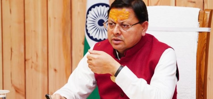 CM Pushkar Singh Dhami
