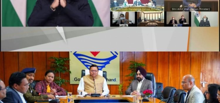 COVID-19: PM Modi chairs review meeting COVID-19 situation in India