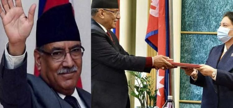 CPN-Maoist Centre chairman Prachanda set to take oath as Nep