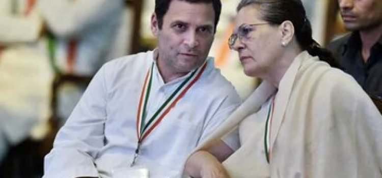 CWC meeting Congress Presidential election on Oct 17, results on Oct 19