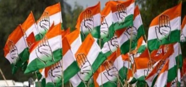 Congress