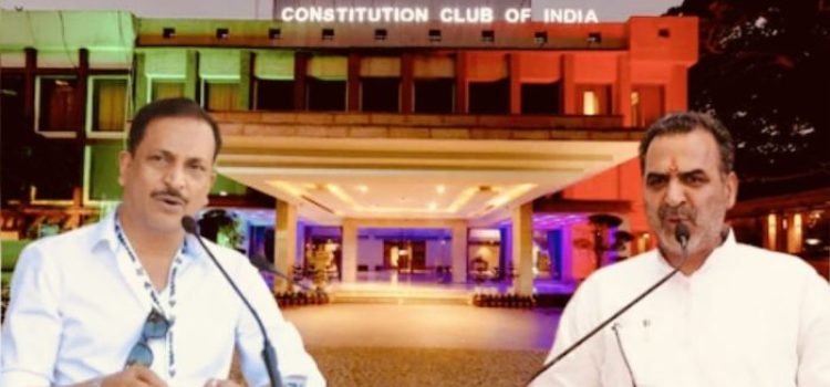 Constitution Club Polls Rudy Triumphs in BJP Heavyweights' Clash