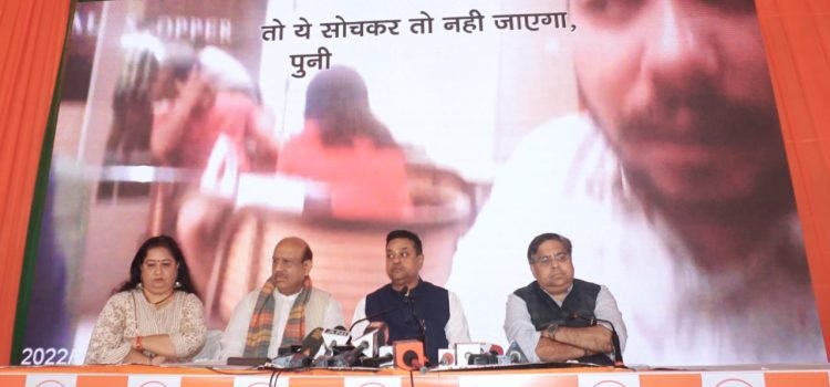 Delhi-MCD-Election-2022-BJP-alledges-AAP-over-Sell-of-tickets-on-Price