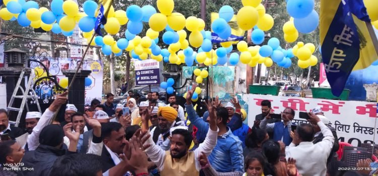 Delhi-MCD-Election-Results-AAP-Party-Starts-celebrations