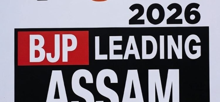 Exit Poll 2026 BJP Leads Assam, DMK Ahead in Tamil Nadu