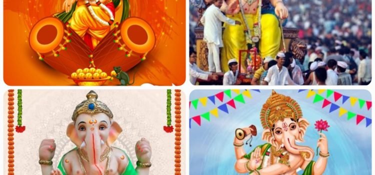 Ganesh Chaturthi