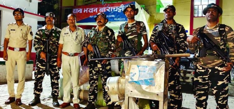 Gaya News: SSB and Gaya police recovered illigal weapons during search opertion