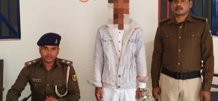 Gaya News Vishnupad Police arrested the accused of Tilak Ceremony Firing Case