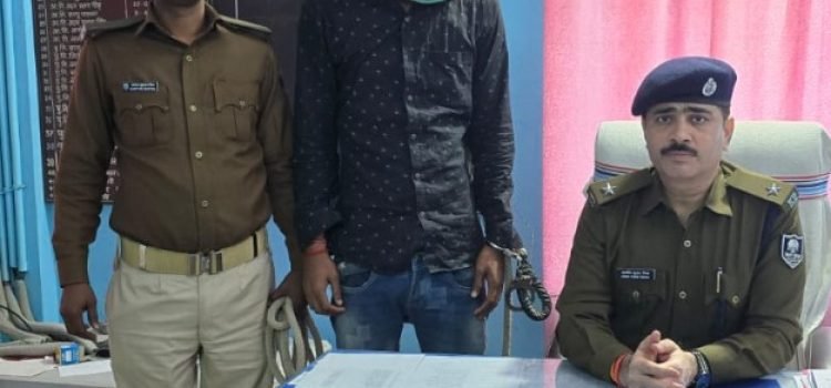 Gaya Police arrested an accused invove in robbery along with jewellery and cash