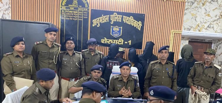 Gaya Police revealed the finance worker murder case, three criminals arrested, pistol recovered