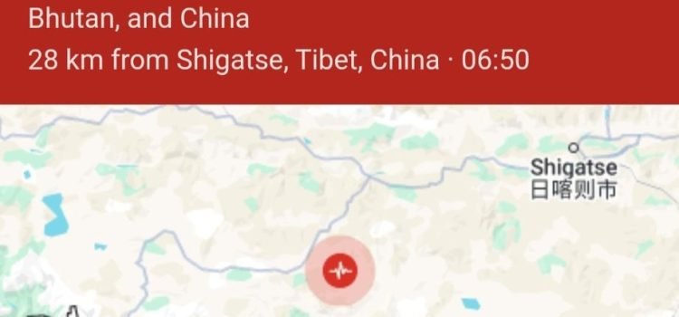 **Strong Earthquake Tremors Felt in Delhi-NCR, UP, Bihar, and Several States; Magnitude 7.1**