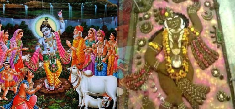 Govardhan Puja 2022
