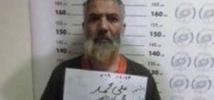 Government declares Ahmad Ahanger alias Abu Usman Al-Kashmiri as terrorist