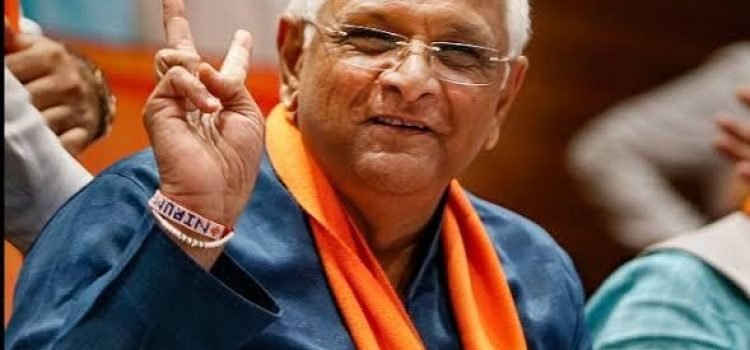 Gujarat government likely to implement 'Uniform Civil Code'