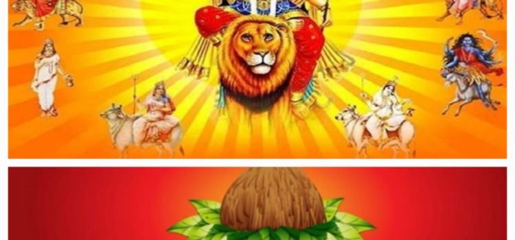 Happy Navratri 2022